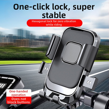 LW-Q3 колоездачен държач за мобилен телефон от Youschuang – универсален, пластмасов, с възможност за персонализация