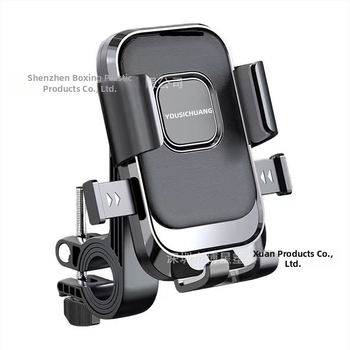 LW-Q3 колоездачен държач за мобилен телефон от Youschuang – универсален, пластмасов, с възможност за персонализация