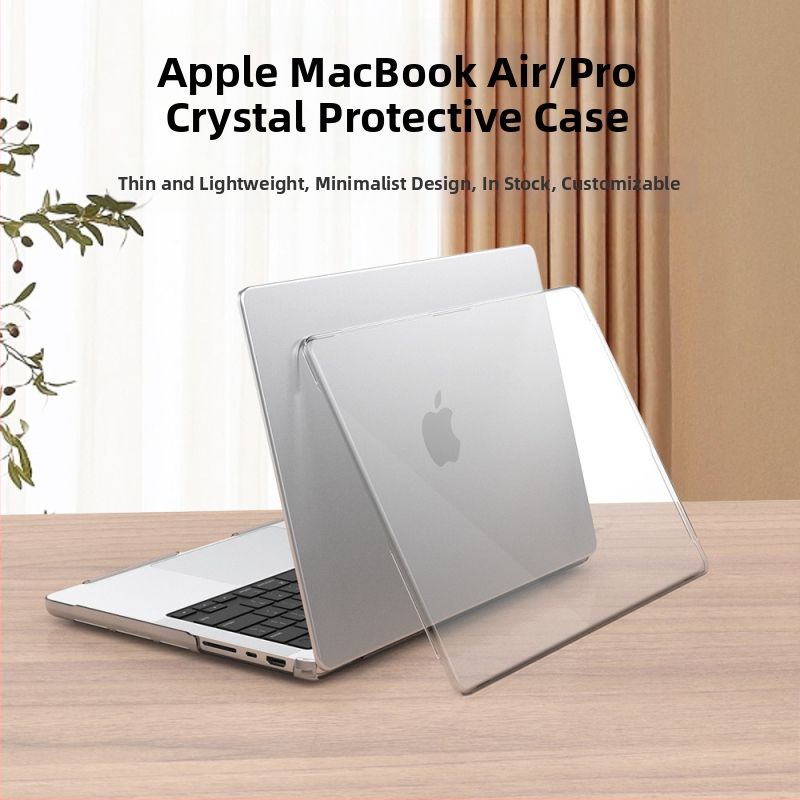 Chengkang защитен калъф за MacBook Air – прозрачен кристален пластмасов корпус