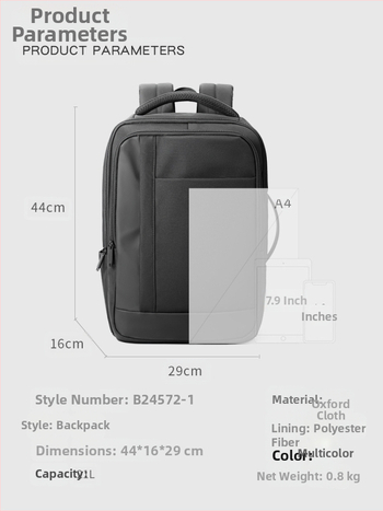 Επιχειρηματικό σακίδιο πλάτης για φορητό υπολογιστή, αδιάβροχη μεμβράνη, χωρητικότητας 20–35 λίτρων, κατάλληλο για καθημερινή μετακίνηση, καμπύλη ιμάντας ώμου, επένδυση πολυεστέρα