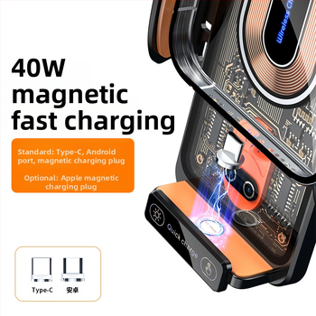 Безжично зарядно за автомобил с държач за въздушен отвор, магнитна всмукваща глава, метално-стъклена конструкция, универсално за телефони, 15W