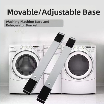 Jiatuo Βάση στήριξης για Ψυγειο-Πλυντήριο – Ατσάλι 45 κλίμακα, Σετ 2 τεμάχια, Οικιακή χρήση, Εθνικό Πρότυπο