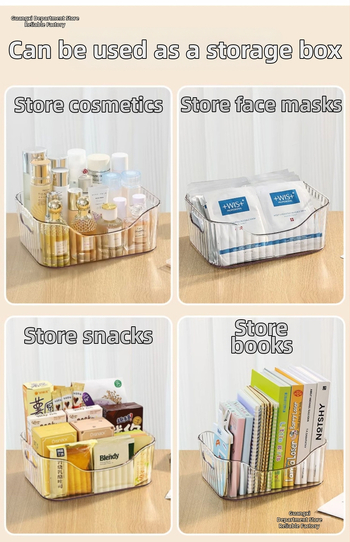 Ορθογώνιο πλαστικό σκαμπό αποθήκευσης για παπούτσια, πολυλειτουργικό υποπόδιο γραφείου κάτω από το τραπέζι – Anjin