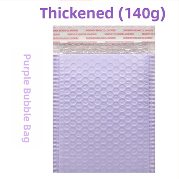 Burbulinis siuntinių vokas iš PE koextruduotos plėvelės ir PE burbulų plėvelės, logotipo spausdinimas, prekinis ženklas Light Letter, skirtas logistinei pakavimui