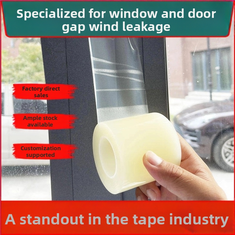 Ταινία σφράγισης κενών πόρτας και παραθύρου, PE βάση, υψηλή ιξωδότητα ακρυλικού κόλλας, 0,15 mm πάχος, σειρά Αντιανεμική
