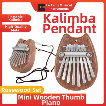 Калимба с 8 клавиши, мини октава, портативно пиано, дърво и метал, модел KB-05