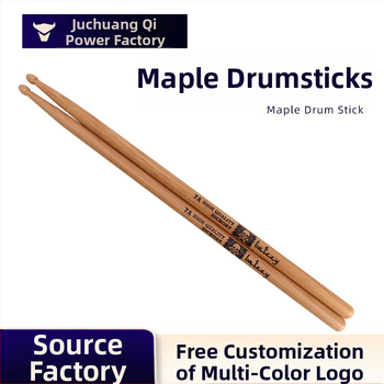 Κουπιά τύμπανου Jufengqi, μοντέλο Pecan, ξύλο pecan, συσκευασία πλαστικό ή χαρτόνι, για μουσικά όργανα