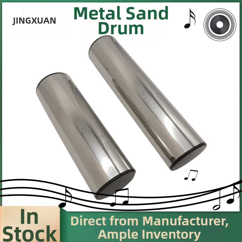 Metalna zvučna cijev s pijeskom — edukativni udarni instrument za sluh i interakciju roditelj-dijete, pogodno za uzrast 7–14 godina