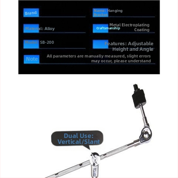 IPUSEN XCJ Oblique Cymbal Rack, Κατασκευή από Αλουμίνιο, Στήριξη για Ντράμς