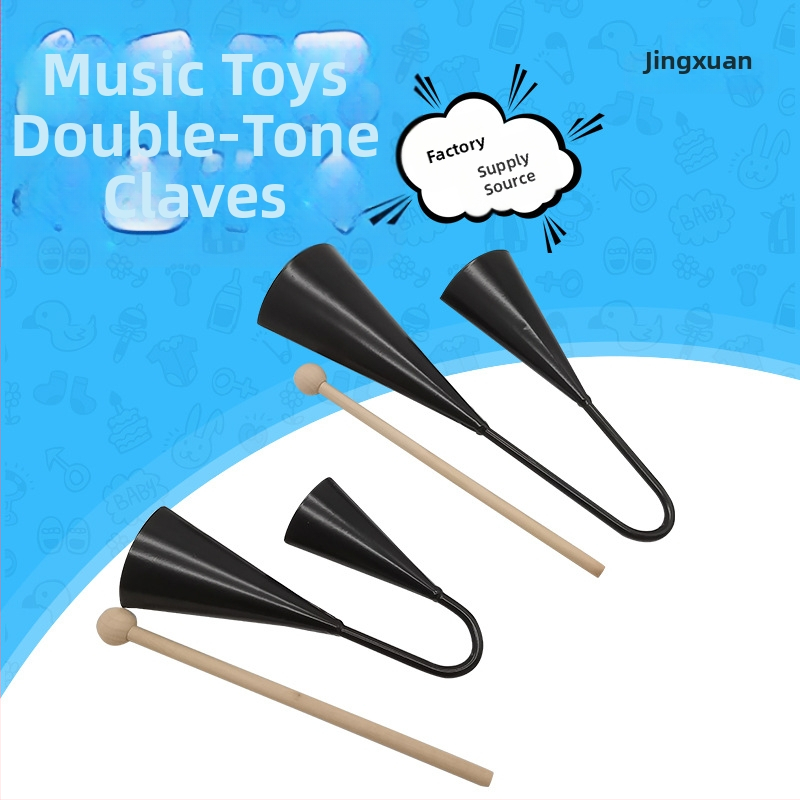 Orffov udarni instrument - Dvostruka truba, metal, Jing Xuan, Djeca 4–6 godina