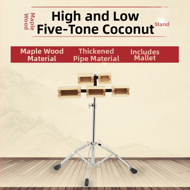 BZ-50 кленова петтонна ударна клепалка със скоба за ударни инструменти Wuyin Bangzi