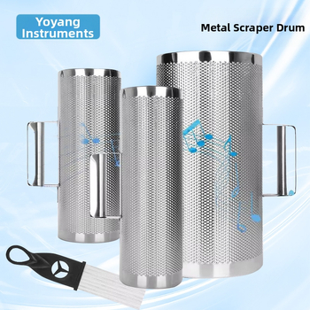 Xuanxuan Frog Turning Tube – модел Large Iron Scraper за музикални инструменти