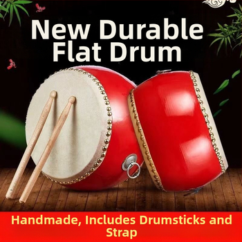 Τάνγκου ντραμ – Μάρκα 1, Υλικό: Άλλο, Συσκευασία: Χαρτόνι, Προδιαγραφές: 1