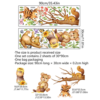 Sienų lipdukas su animacinių gyvūnų motyvu (lokys, mažasis tigriukas ir voverė) – PVC, 2 vnt., graffiti stilius, tinkamas svetainei ir miegamajam