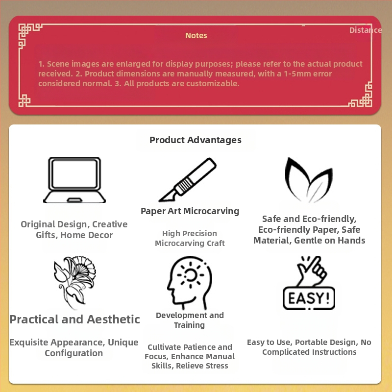 3D модел на сграда – стикери за бележки, Yi paper; не може да се залепва; стил: хартия тухла; IP разрешение: Няма