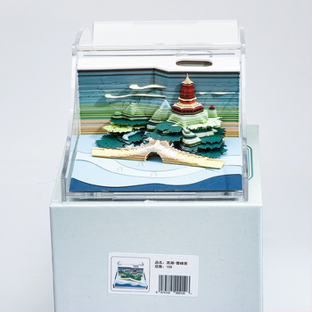 3D popieriaus karpymas – dovanų dėžutė su atplėšiamomis užrašomis (Prekės ženklas: Magic Paper House; Forma: popierinis blokas; Nėra lipimo; IP leidimas: Ne)