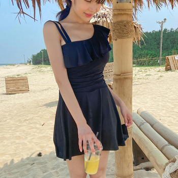 Costum de baie întreg pentru femei, design conservator, cu pernă pentru bust, fără suport metalic, fără mâneci, marcă Yikai Qi