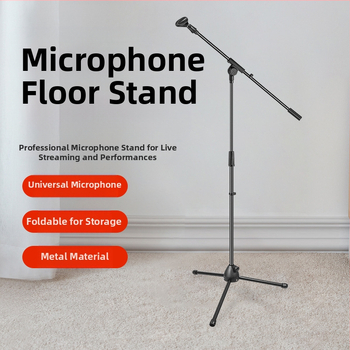 Σταντ μικροφώνου για δάπεδο, ρυθμιζόμενος ύψος, τρίποδη βάση, κατάλληλο για ζωντανές εμφανίσεις και ηχογραφήσεις