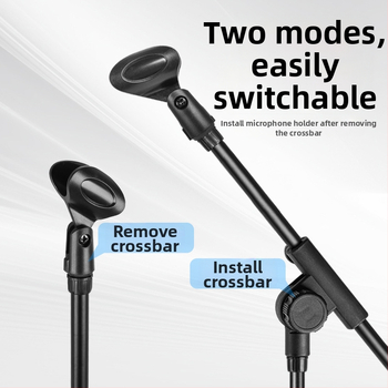 Σταντ μικροφώνου για δάπεδο, ρυθμιζόμενος ύψος, τρίποδη βάση, κατάλληλο για ζωντανές εμφανίσεις και ηχογραφήσεις