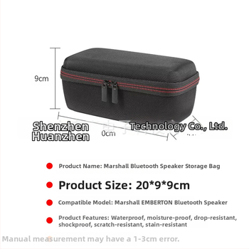 Marshall MBERTON belaidžio Bluetooth garsiakalbio apsauginė dėžutė, audinys su reljefu, atspari vandeniui, 5 kg apkrova