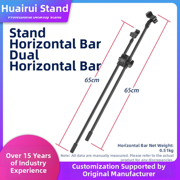 Stāvlaukā piederumi – universāla dubultā kronšu skava diviem stieņiem, alumīnija/plastmasas konstrukcija, zīmols Tomez