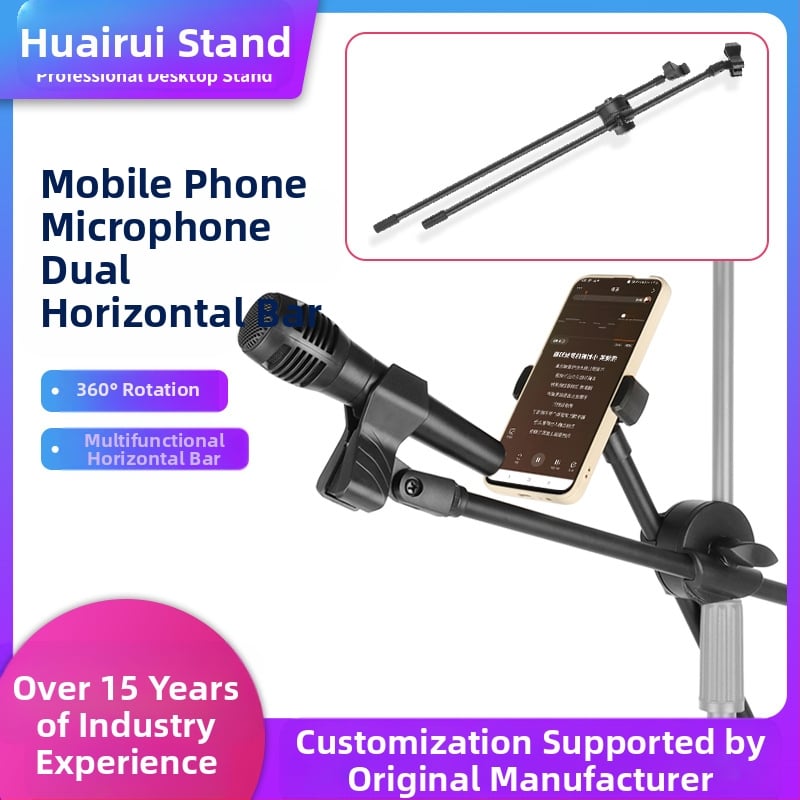 Stāvlaukā piederumi – universāla dubultā kronšu skava diviem stieņiem, alumīnija/plastmasas konstrukcija, zīmols Tomez