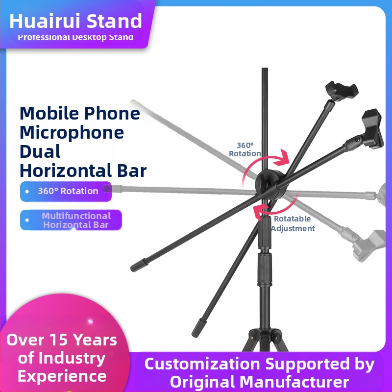 Подова стойка аксесоари – универсална двойна скоба за две кръстосани пръти, алуминиева/пластмасова конструкция, едно звено, марка Tomez