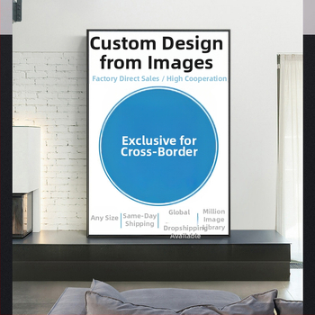 Επιτοίχιο καμβά τέχνης: θαλάσσιο τοπίο με κοχύλια και αστερία, χωρίς κάδρο, inkjet εκτύπωση, προσαρμογή κατά σχέδιο, κάθετος ορθογώνιος