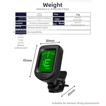Τούνερ Κιθάρας L1 για Κιθάρα Φολκ και Κλασικό Ουκουλέλε