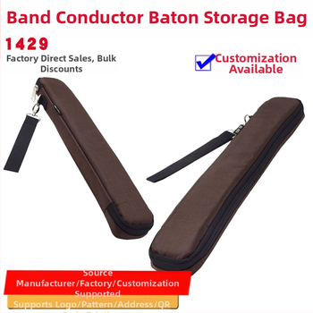 Τσαντάκι μεταφοράς ράβδων διευθυντή - 1680D Oxford ύφασμα, επένδυση lurex 230, μάρκα TENG YUE, για οικιακή αποθήκευση ή μεταφορά