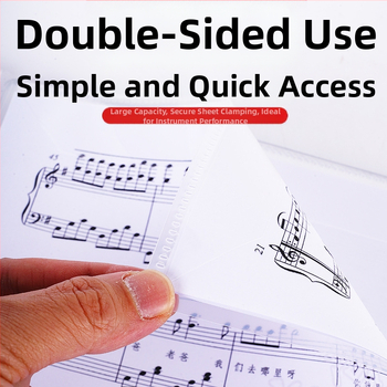 Επεκτειόμενος φάκελος παρτιτούρων πιάνου με ελεύθερα φύλλα