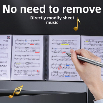 Επεκτειόμενος φάκελος παρτιτούρων πιάνου με ελεύθερα φύλλα