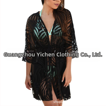 Γυναικείος δαντελένιος καρντίνγκαν για προστασία από τον ήλιο – Ριγέ σχέδιο, Μακρύ μήκος, V-λαιμόκοψη, 3/4 μανίκια, χαλαρή εφαρμογή