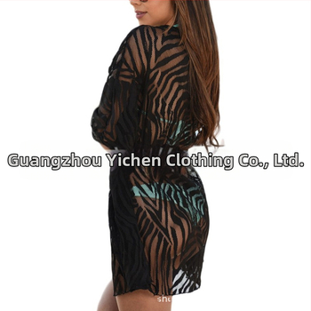 Γυναικείος δαντελένιος καρντίνγκαν για προστασία από τον ήλιο – Ριγέ σχέδιο, Μακρύ μήκος, V-λαιμόκοψη, 3/4 μανίκια, χαλαρή εφαρμογή