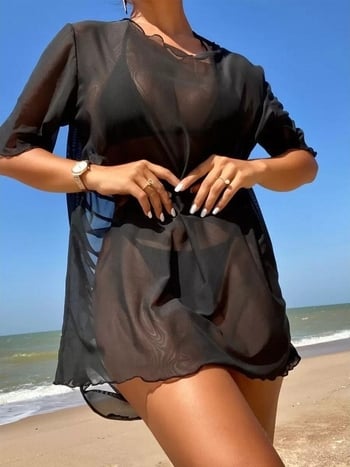 Trokomorni set za plažu: pokrovni kostim i bikini s izrezom te UV zaštitom; poliester tkanina, podstava od elastana (18%), 250 g, za plivanje i hodanje u vodi