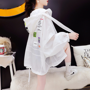 Μπλούζα με κουκούλα UV προστασία, από chiffon-πολυεστέρα, με μανίκια φανάρι, μεσαίου μήκους