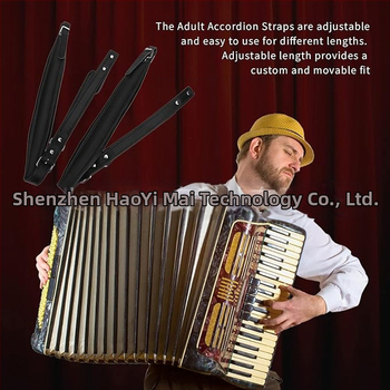 Δερμάτινο λουρί για ακορντεόν πιάνου - ρυθμιζόμενο, αδιάβροχο, μοντέλο HYM983