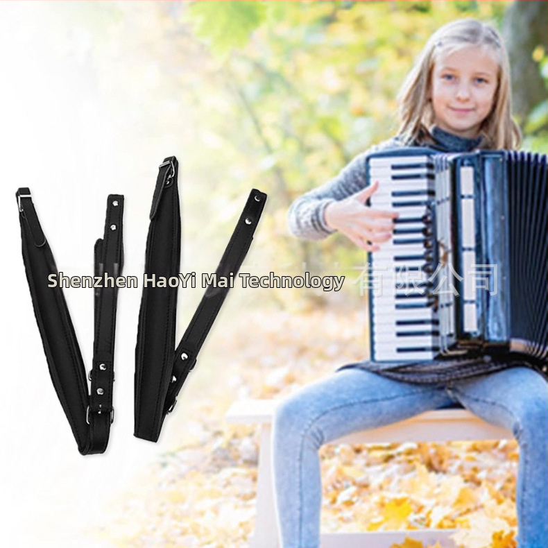 Кожена презрамка за акордеон тип пиано - регулируема, водонепроницаема, модел HYM983