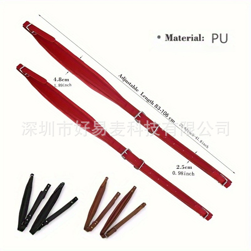 Odinė klavišinio akordeono peties juosta - reguliuojama, atspari vandeniui, modelis HYM983