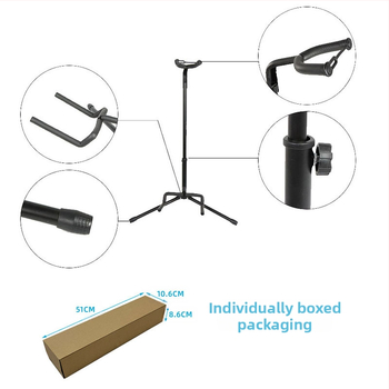 Σταντ κιθάρας - Σιδερένιο, Μοντέλο L1A, Μάρκα New Rhyme