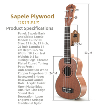 Ουκουλέλε CS-BS100 Morning Sound/CSOUND, ταστιέρα από rosewood, πλευρές Sapele, χρωμιωμένοι κλειστοί μηχανισμοί