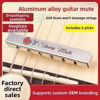 Tlmič akustickej gitary He Hang — redukcia hluku pre hudobné nástroje; tlmiaca podložka pre gitaru