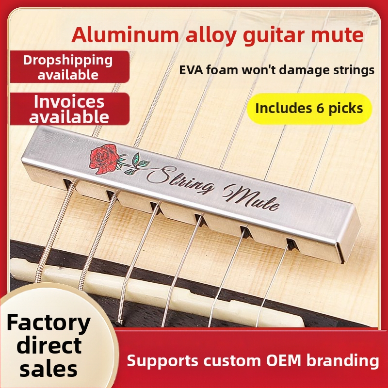 Tlmič akustickej gitary He Hang — redukcia hluku pre hudobné nástroje; tlmiaca podložka pre gitaru