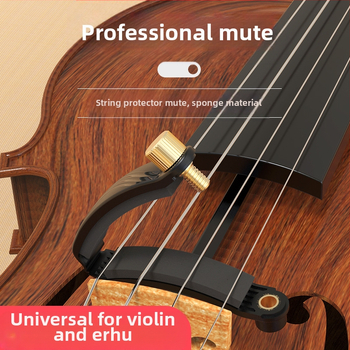 DBAO Σιγαστήρας για βιολί και erhu – ABS Υλικό, Αθόρυβη εξάσκηση, Συσκευασία σε κουτί