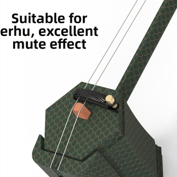 DBAO Σιγαστήρας για βιολί και erhu – ABS Υλικό, Αθόρυβη εξάσκηση, Συσκευασία σε κουτί