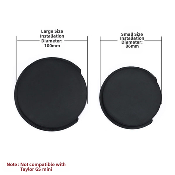 Κάλυμμα τρύπας ήχου κιθάρας από ξύλο για ακουστικές, κλασικές, λαϊκές και ηλεκτρικές κιθάρες; μείωση θορύβου, αντι-ανάδραση, προστασία από σκόνη, πάνελ ελέγχου ήχου