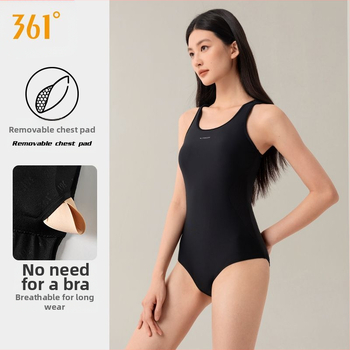 361° Γυναικείο ολόσωμο μαγιό με επένδυση στήθους, χωρίς μεταλλική υποστήριξη, νάιλον ύφασμα