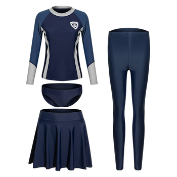 Γυναικείο ολόσωμο μαγιό με φούστα-στυλ δύο τμημάτων, μακριά μανίκια και μακριά παντελόνια, επένδυση για το στήθος, νάιλον-μίγμα