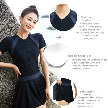 Μονόσωμο μαγιό με κάλυψη κοιλιάς, αντίθεση χρωμάτων στις ραφές, ύφασμα πολυεστέρα 95% με επένδυση από βαμβακόμικς, ενσωματωμένη επένδυση στήθους, χωρίς μεταλλική υποστήριξη