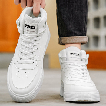 Ανδρικά παπούτσια skate με μεσαίο ύψος − PU άνω μέρος, διχτυωμένη επένδυση, EVA πάτος, σόλα χυτή με έγχυση